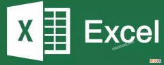 微信金山文档怎么转换成excel表格 金山文档怎么转换成excel表格
