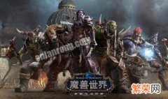 魔兽世界9.0购买半年卡找不到兰德鲁礼盒怎么办 魔兽世界为什么找不到兰德鲁礼盒