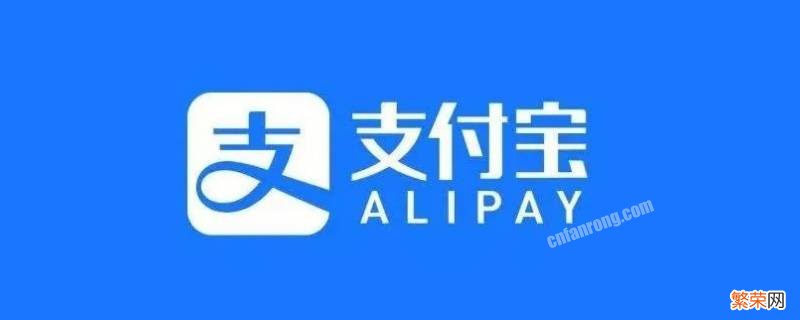 支付宝健康码怎么切换城市 支付宝健康码怎么切换城市健康码