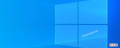 win10安全中心怎么关闭图标 win10安全中心怎么关闭