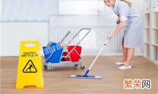 如何清洗地板 如何清洗地板砖又有光泽又干净