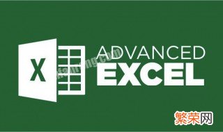 excel表格技巧如何计算数据的余数和总数 Excel表格技巧如何计算数据的余数