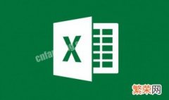 Excel 中拆分窗口的使用技巧 表格拆分窗口技巧