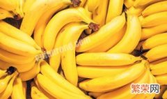为什么不能空腹吃香蕉 不能空腹吃香蕉的原因