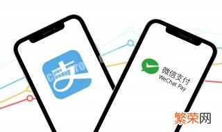 怎么设置微信收款语音提示欢迎下次光临 怎么设置微信收款语音提示