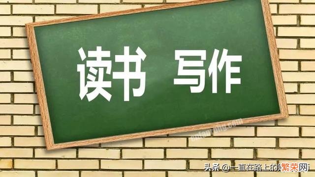 新教师如何成长？