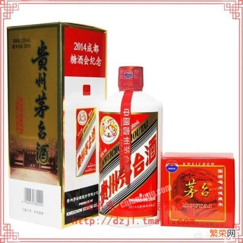 一瓶存了20年的假茅台现在值多少钱？