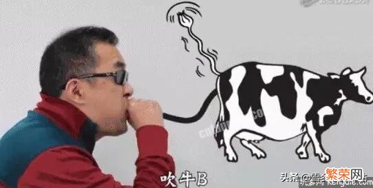 为什么那么多人喜欢吹牛？