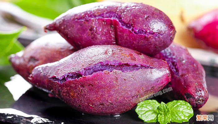 紫薯怎么保存 紫薯怎么保存时间长