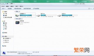 win7深度清理c盘方法 关于win7深度清理c盘方法