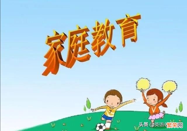 刚上小学该养成的习惯有哪些？