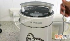 迷你破壁豆浆机使用方法 豆浆机使用方法