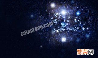 哪个星座治得了狮子座 什么星座能折磨狮子座