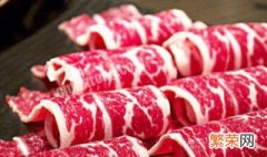羊肉卷的腌制方法和步骤 羊肉卷怎么腌制
