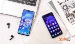 vivoz5怎么调屏幕分辨率 vivoz5x怎么调屏幕分辨率