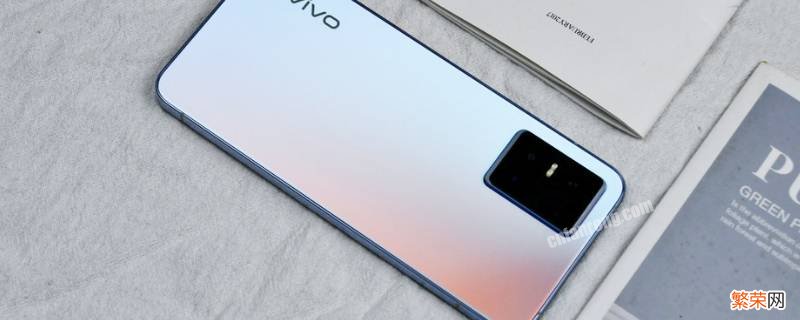 vivos10如何关闭高清通话 vivoS10高清通话怎么关闭