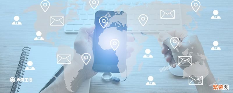 抖音报白是什么意思 抖音推广报白是什么