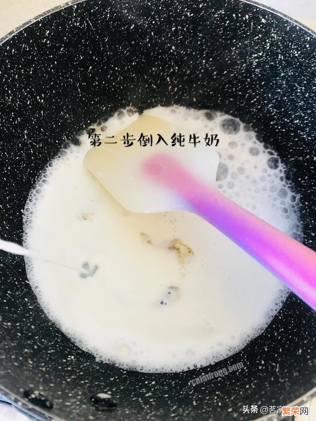 红茶怎么制作香滑可口的奶茶？