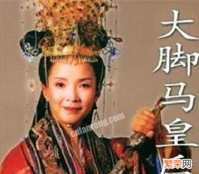 马大脚嫁朱元璋成为一代贤后,郭子兴之女嫁朱元璋为何默默无闻？