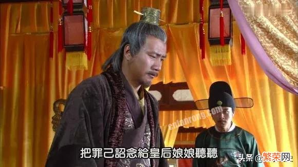 马大脚嫁朱元璋成为一代贤后,郭子兴之女嫁朱元璋为何默默无闻？