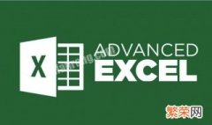 Excel如何正确使用最大值和最小值 excel如何正确使用最大值和最小值函数