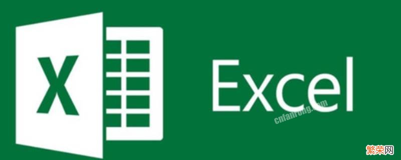 excel表格多出来一行 excel中一行字太多另起一行