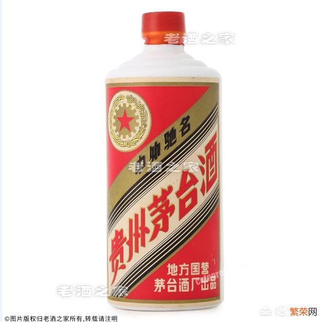 1979年生产的贵州茅台酒现在大概值多少钱？