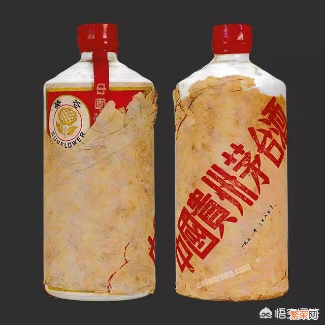 1979年生产的贵州茅台酒现在大概值多少钱？