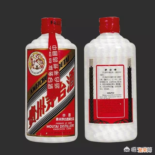 1979年生产的贵州茅台酒现在大概值多少钱？