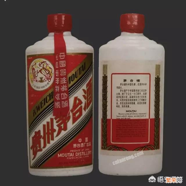 1979年生产的贵州茅台酒现在大概值多少钱？