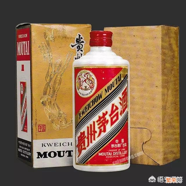 1979年生产的贵州茅台酒现在大概值多少钱？