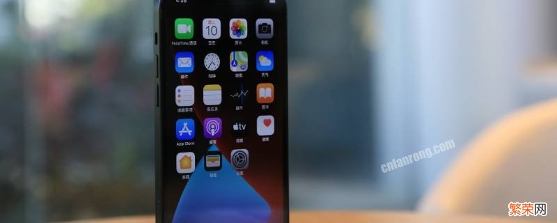 icloud照片怎么恢复到手机上 icloud照片怎么恢复