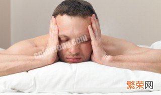 停止胡思乱想的方法