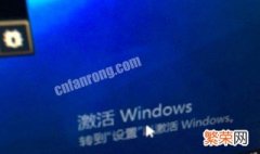 Windows8.1电脑开机后右下角有个锁 电脑右下角出现一把锁