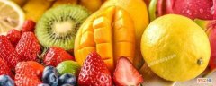 含钙高的前20种水果 含钙量高的10种水果