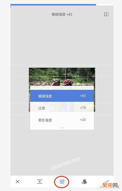 照片背景乱咋修图,手机摄影软件怎样搞定“高级背景虚化”效果？