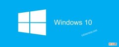 windows10的任务管理器快捷键 windows10任务管理器快捷键怎么打开