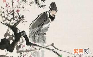 苏轼超强的记忆力是怎样练成的？