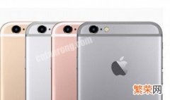 苹果7p多重 iphone 7p多重