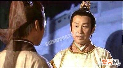 赵德芳为什么被称为八王爷？