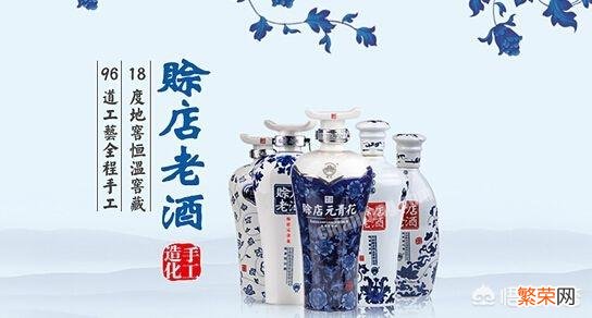 河南酒哪个好？