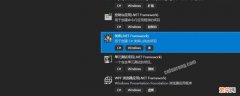 unityplayer.dll丢失怎么办胡闹厨房 unityplayer.dll丢失怎么办