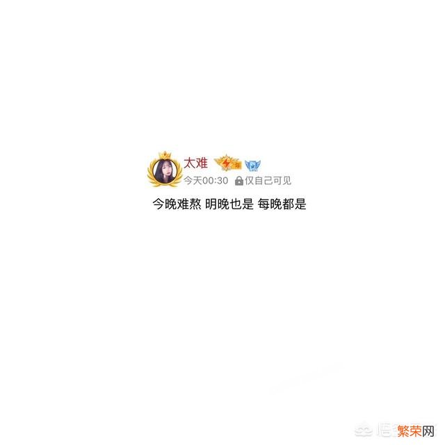 你听到过的最悲伤的话是什么？