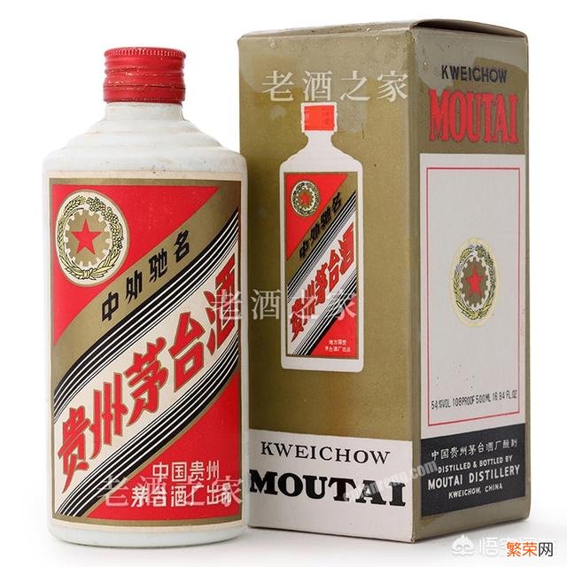 我有86和89年的茅台,现在值多少钱？