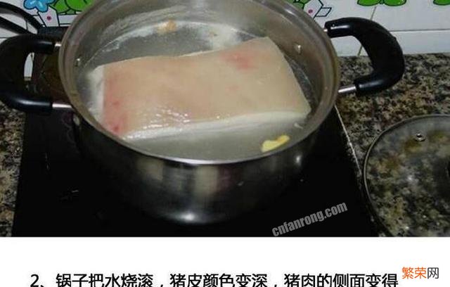 脆皮五花肉怎么做？