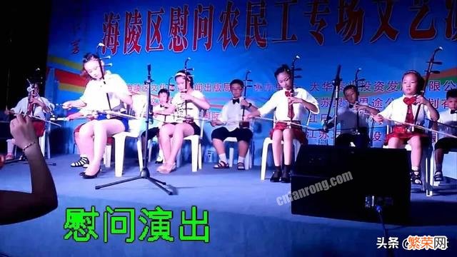 请问7岁小女孩准备学一门乐器,什么合适些？