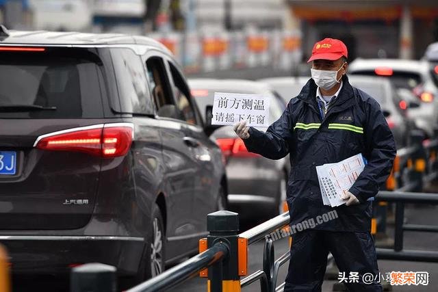 疫情新形势下,不同人群究竟应该选用哪种口罩,可以在有效防护的同时避免浪费?