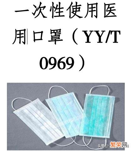 疫情新形势下,不同人群究竟应该选用哪种口罩,可以在有效防护的同时避免浪费?