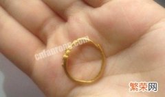 黄金戒指的保养方法 怎么保养黄金戒指