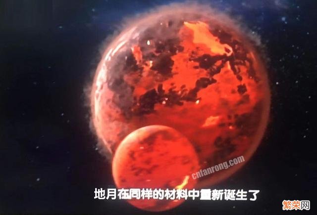 有人将土卫八形容为外星飞船,难道只是特殊的外形？如何形成的？